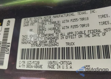 2017 Toyota Tundra Sr5 5.7L V8 from USA, damaged, VIN 5TFRW5F19HX226043